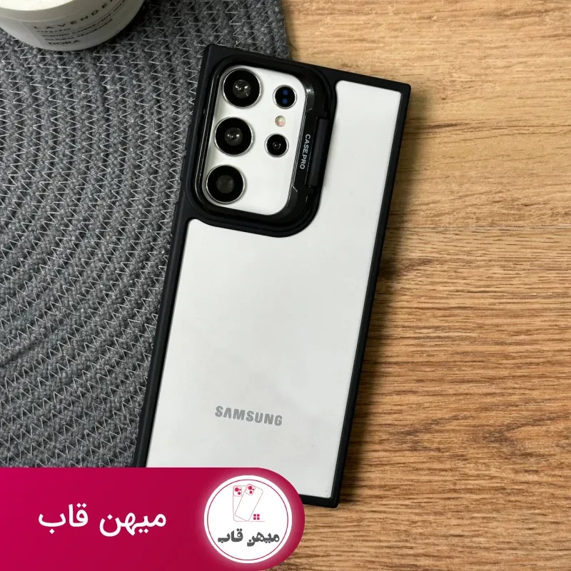 قاب گوشی سامسونگ ایسون Eason به همراه استند