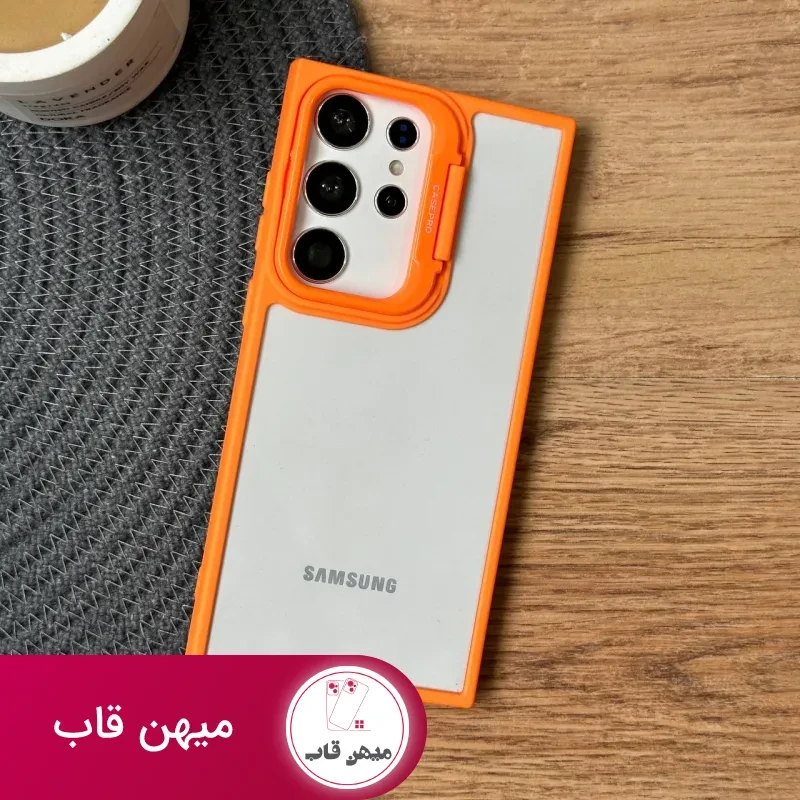 قاب گوشی سامسونگ ایسون Eason به همراه استند