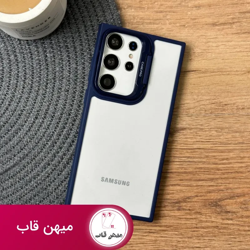 قاب گوشی سامسونگ ایسون Eason به همراه استند