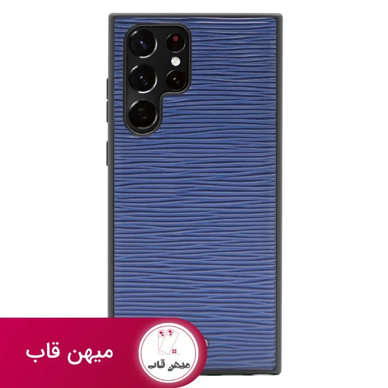 Kajsa Wave Pattern Case samsung