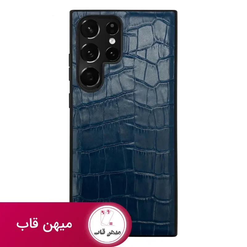 قاب گوشی سامسونگ kasja neo classic collection croco