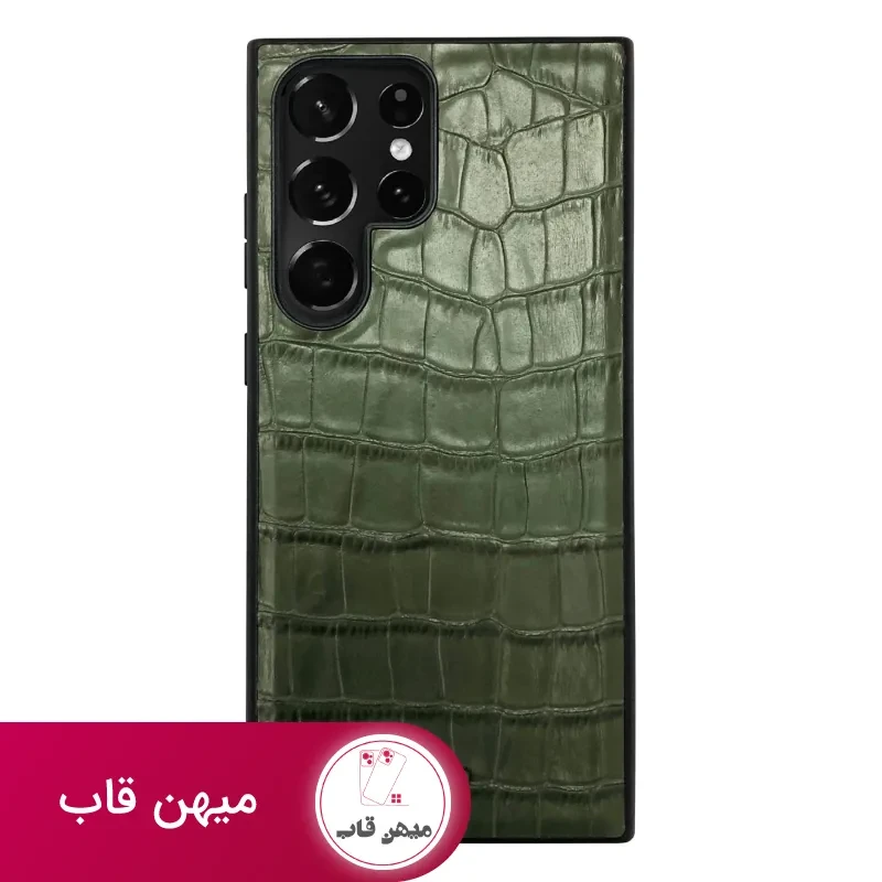قاب گوشی سامسونگ kasja neo classic collection croco