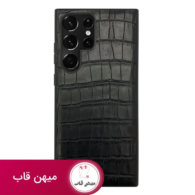قاب گوشی سامسونگ kasja neo classic collection croco