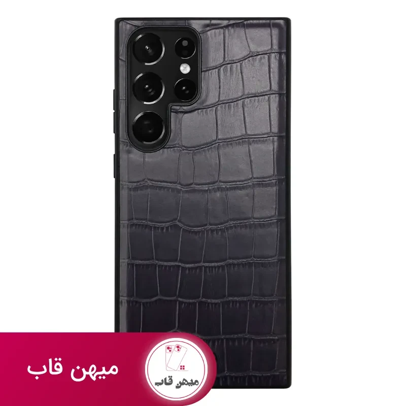 قاب گوشی سامسونگ kasja neo classic collection croco