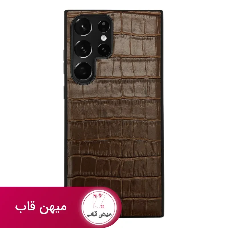 قاب گوشی سامسونگ kasja neo classic collection croco