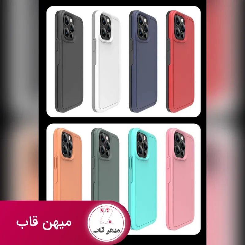 قاب گوشی X-level Cape Series