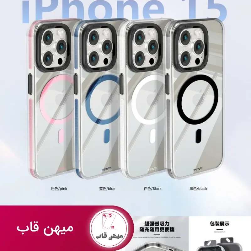 قاب گوشی x-level Amber