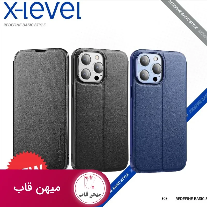 قاب گوشی x-level FIBCOLOR