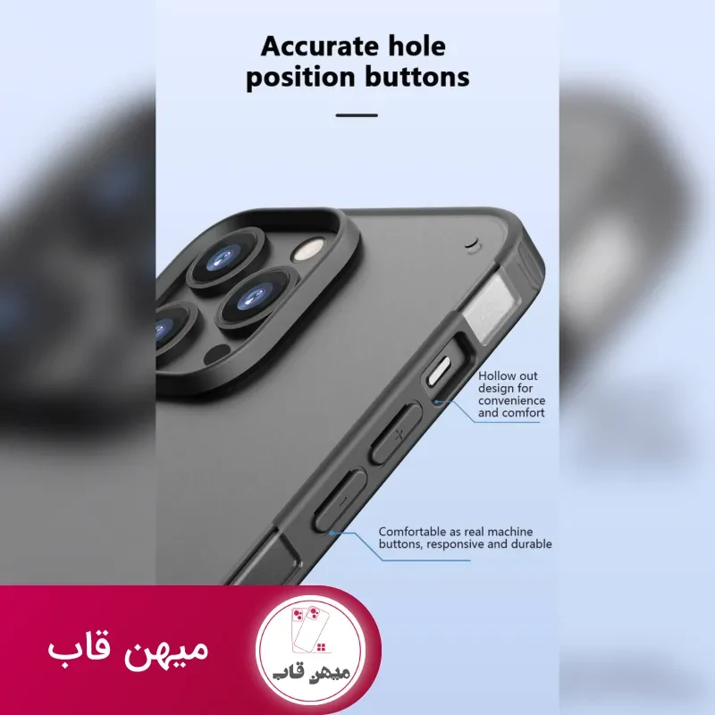 قاب X-Level Armor پشت مات ایکس لول