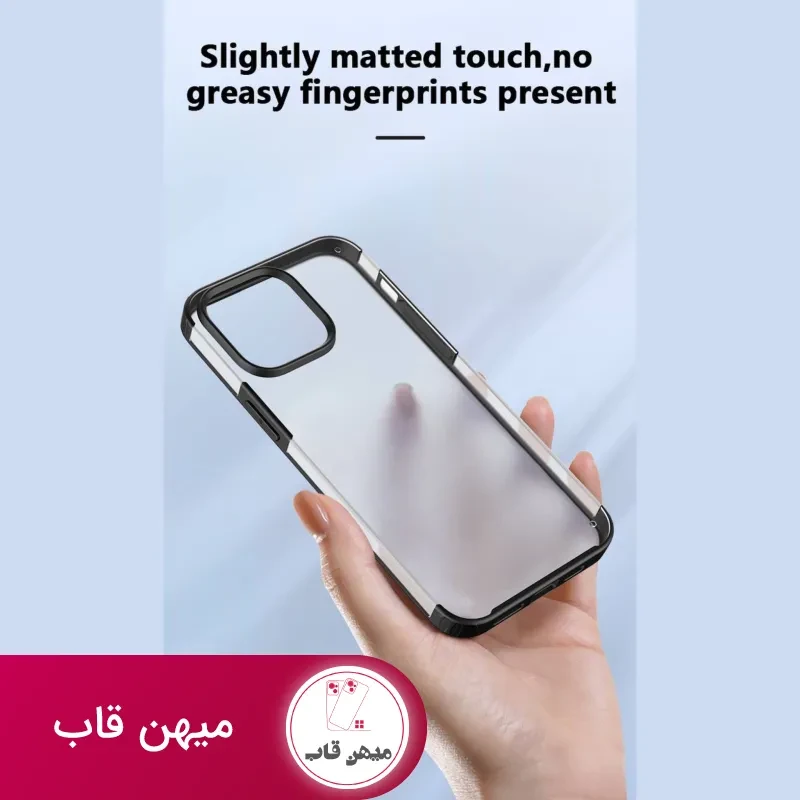 قاب X-Level Armor پشت مات ایکس لول