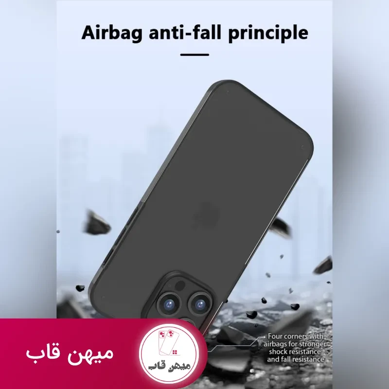 قاب X-Level Armor پشت مات ایکس لول