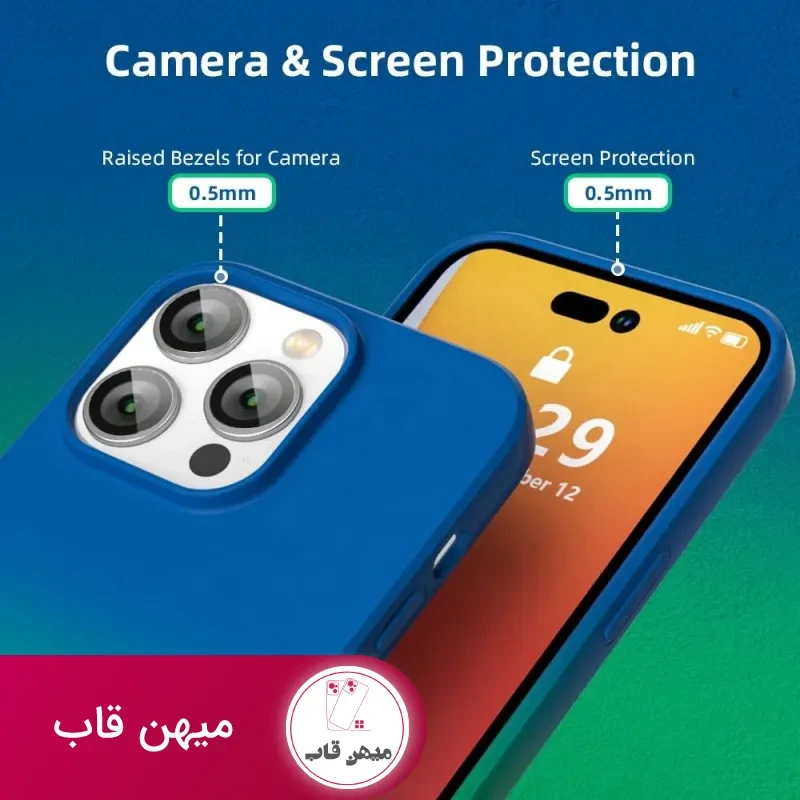 قاب گوشی آیفون X-level Rainbow ایکس لول