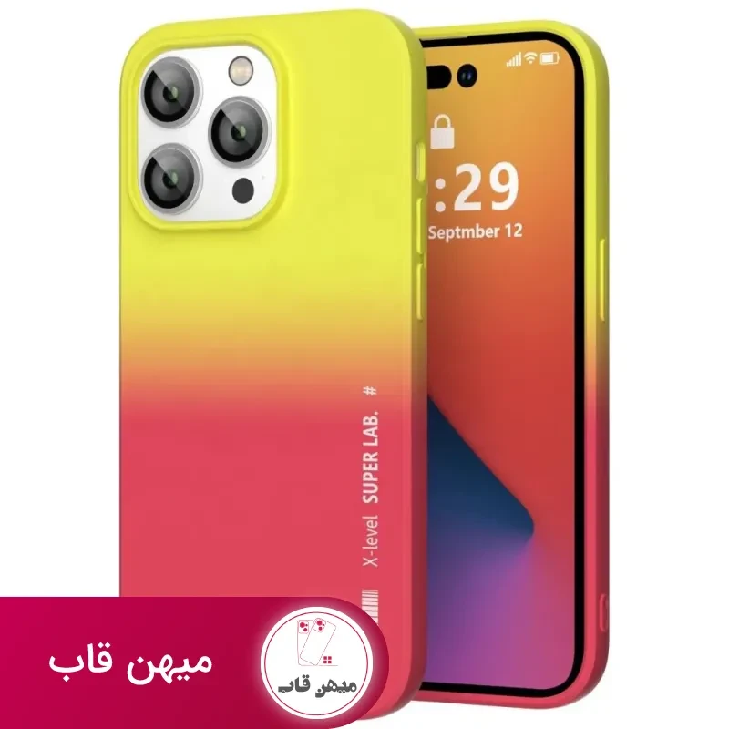 قاب گوشی آیفون X-level Rainbow ایکس لول