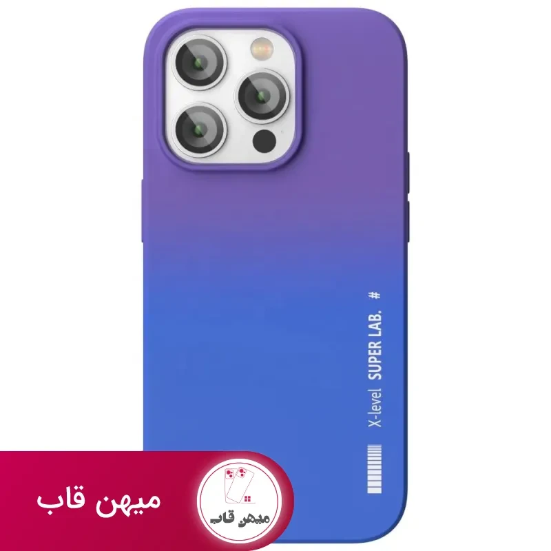 قاب گوشی آیفون X-level Rainbow ایکس لول