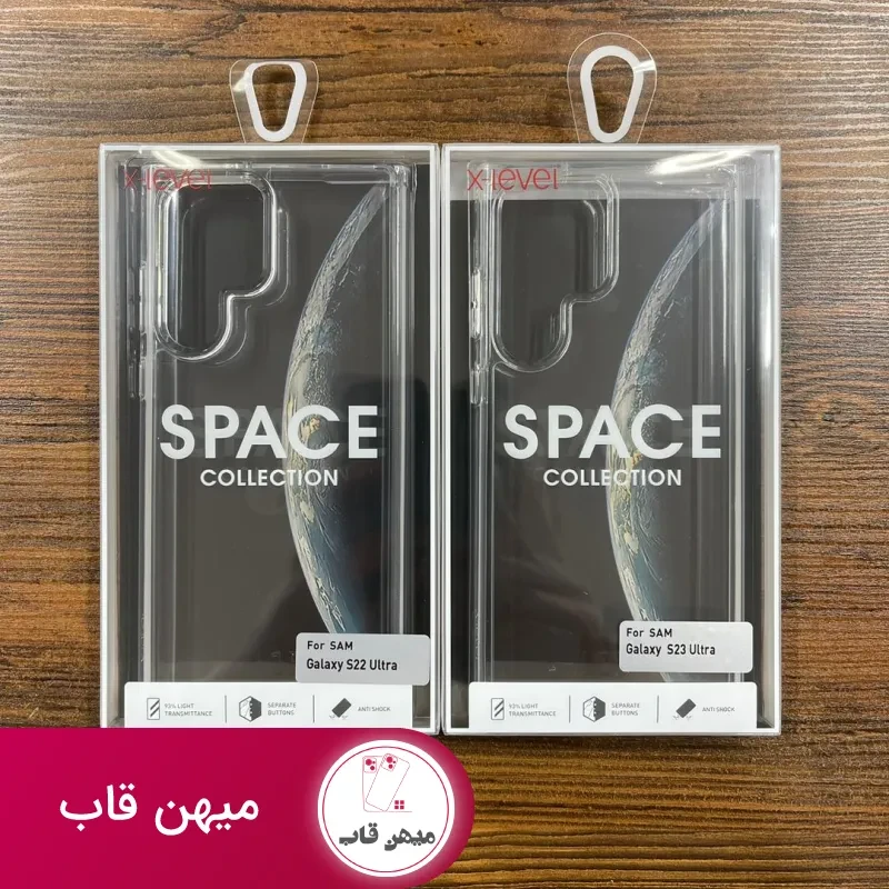 قاب X-level Space Series ایکس لول