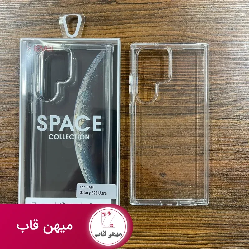 قاب X-level Space Series ایکس لول