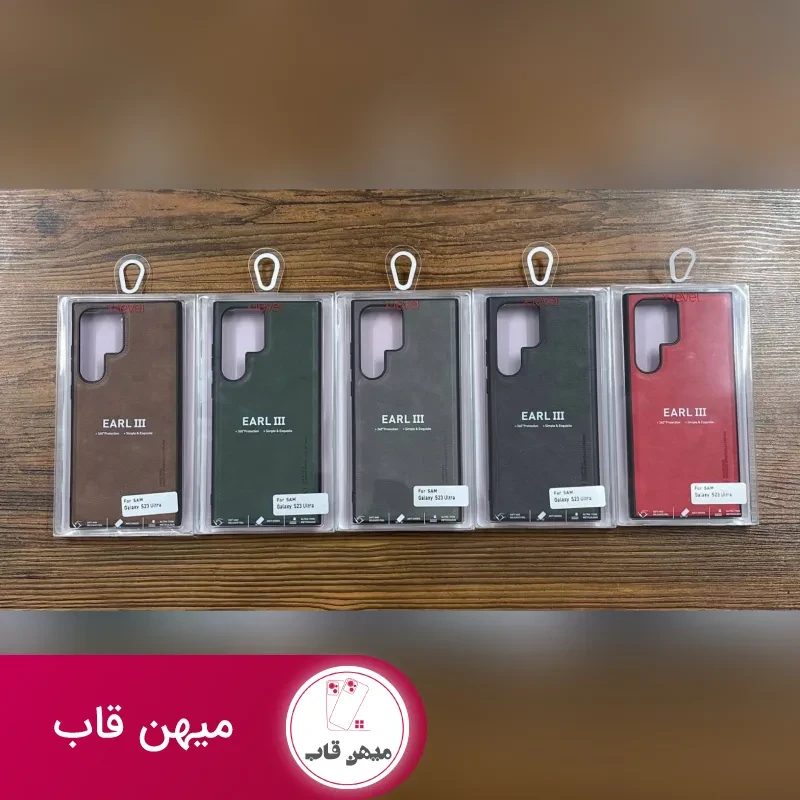 قاب X-level Earl Series ایکس لول