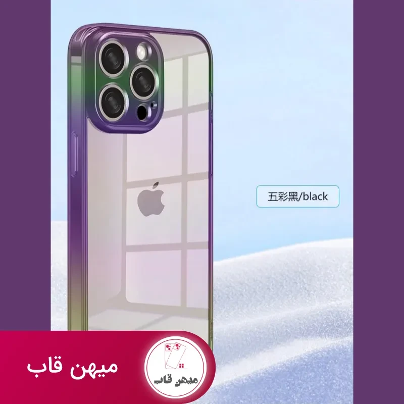 قاب X-Level Aurora پشت شفاف ایکس لول