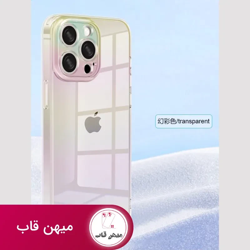 قاب X-Level Aurora پشت شفاف ایکس لول