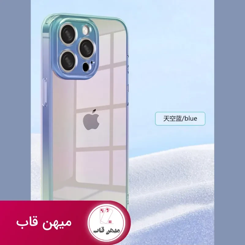 قاب X-Level Aurora پشت شفاف ایکس لول