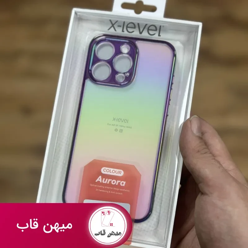 قاب X-Level Aurora پشت شفاف ایکس لول
