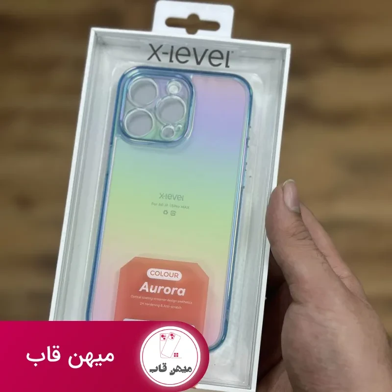 قاب X-Level Aurora پشت شفاف ایکس لول