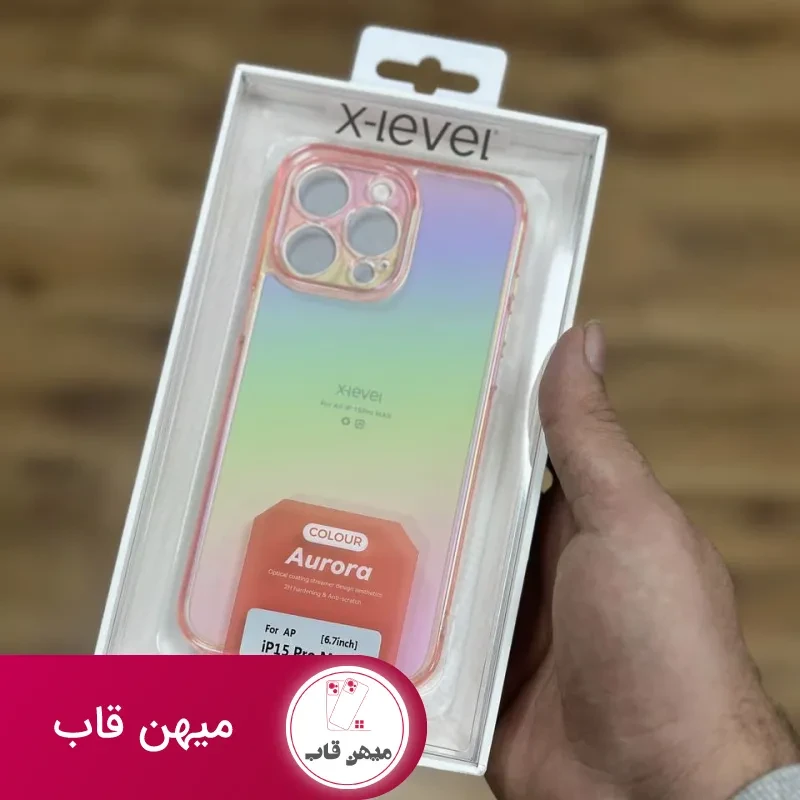 قاب X-Level Aurora پشت شفاف ایکس لول