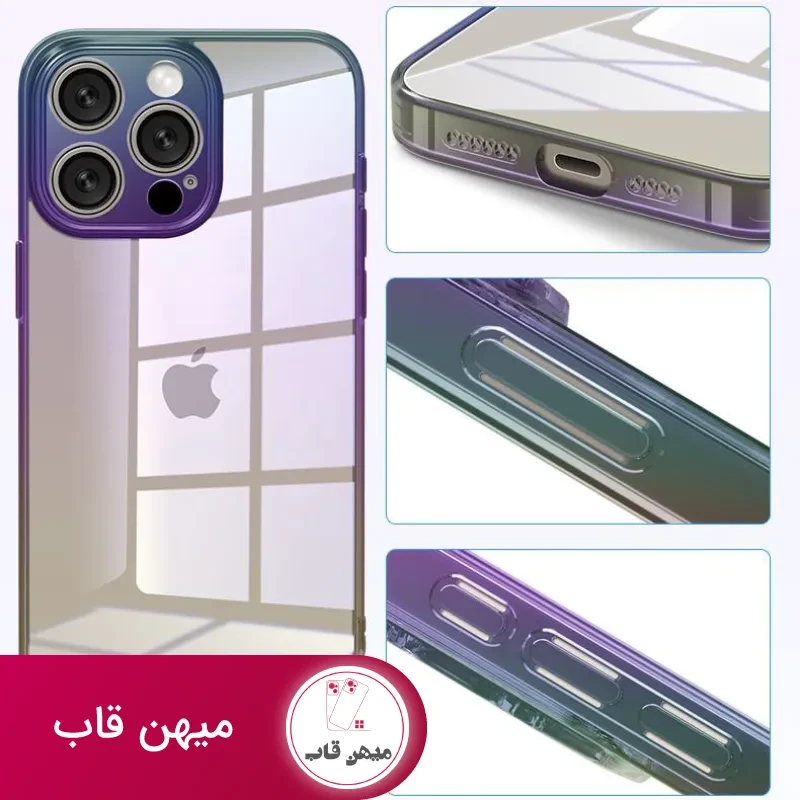 قاب X-Level Aurora پشت شفاف ایکس لول