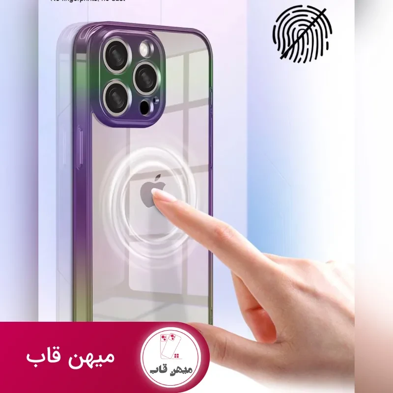 قاب X-Level Aurora پشت شفاف ایکس لول