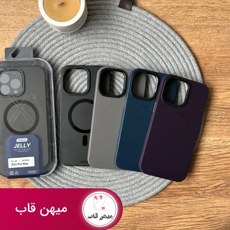 قاب X-level JELLY Series ایکس لول