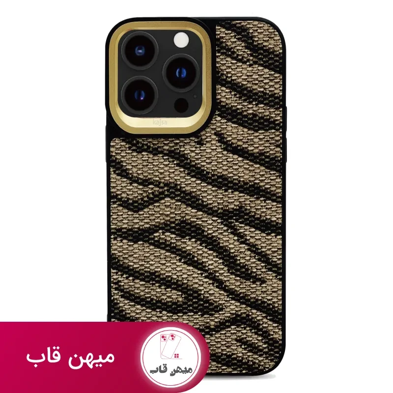 قاب گوشی آیفون KAJSA کجسا Wild