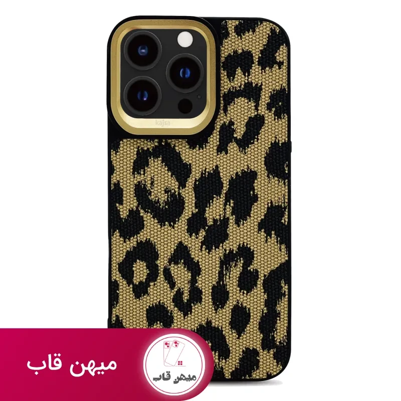 قاب گوشی آیفون KAJSA کجسا Wild