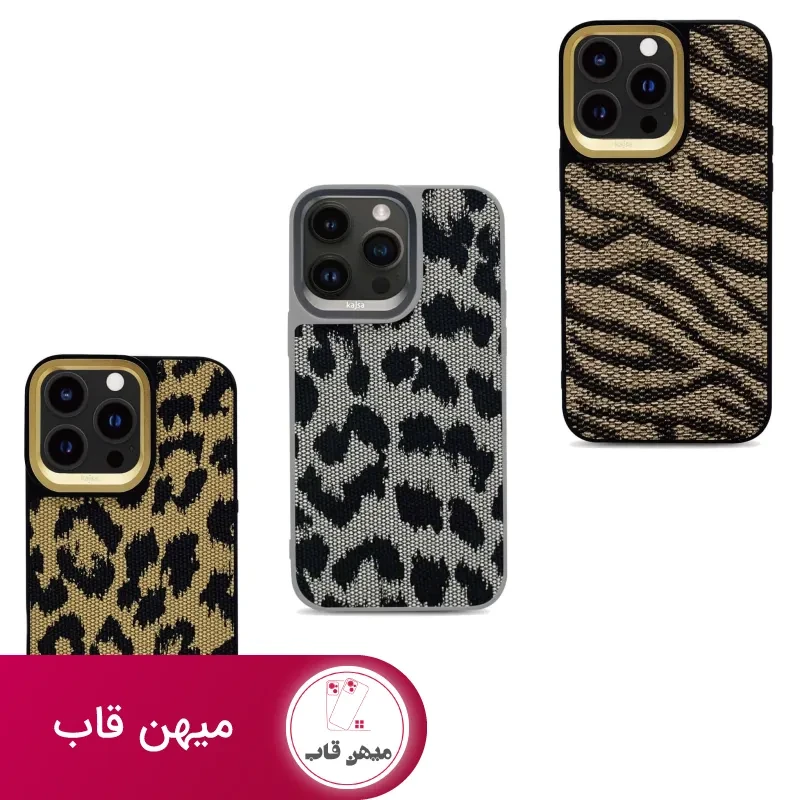 قاب گوشی آیفون KAJSA کجسا Wild