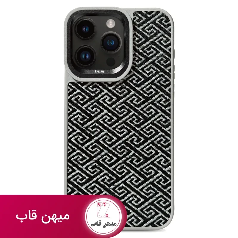 قاب گوشی آیفون KAJSA کجسا Sunken Series