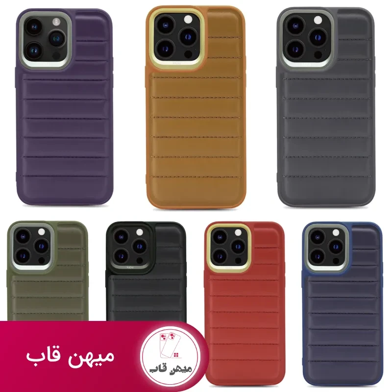 قاب KAJSA کجسا Horizon Series