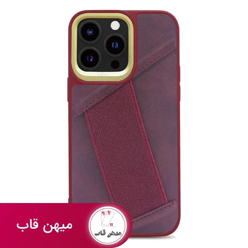 قاب Kajsa Elastic Hand Grip کجسا