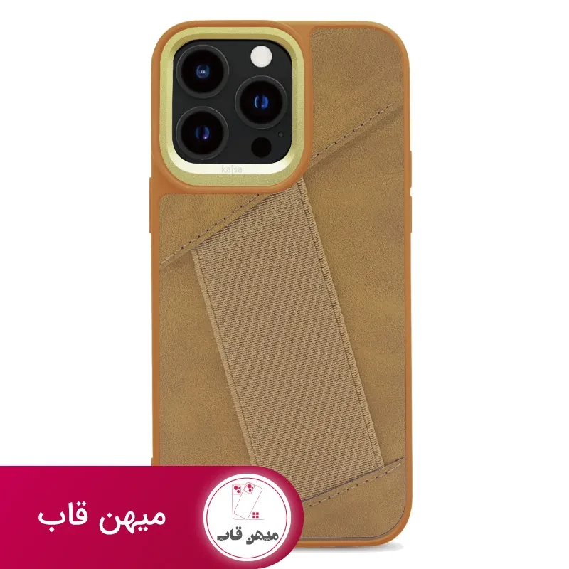 قاب Kajsa Elastic Hand Grip کجسا