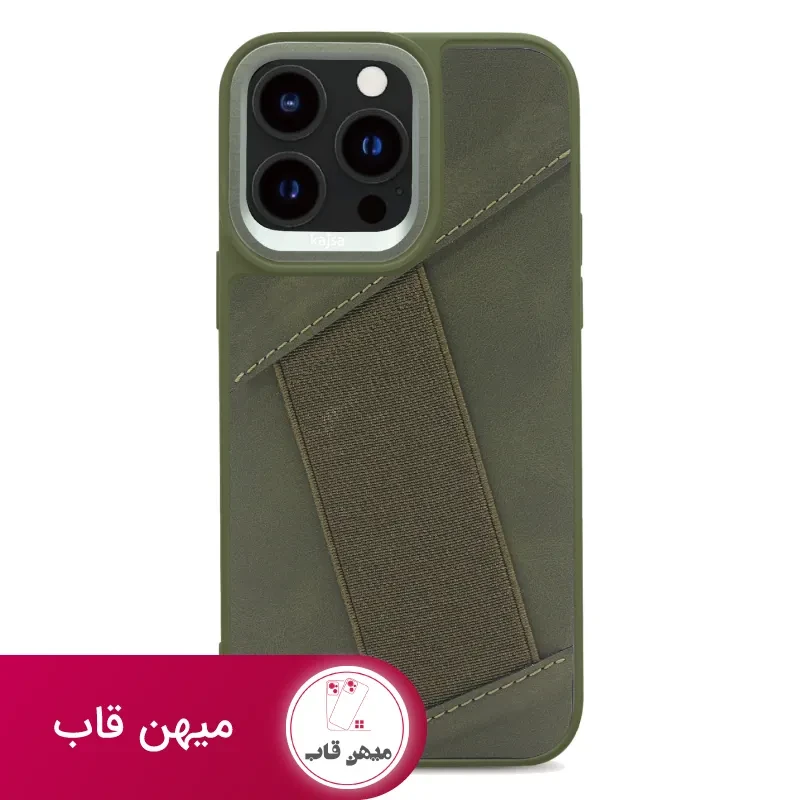 قاب Kajsa Elastic Hand Grip کجسا
