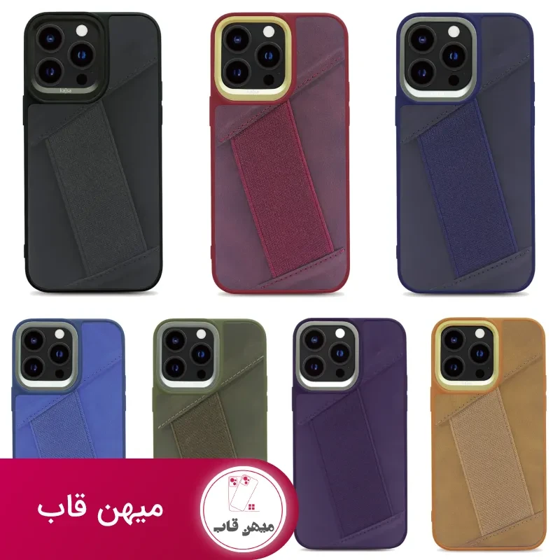 قاب Kajsa Elastic Hand Grip کجسا