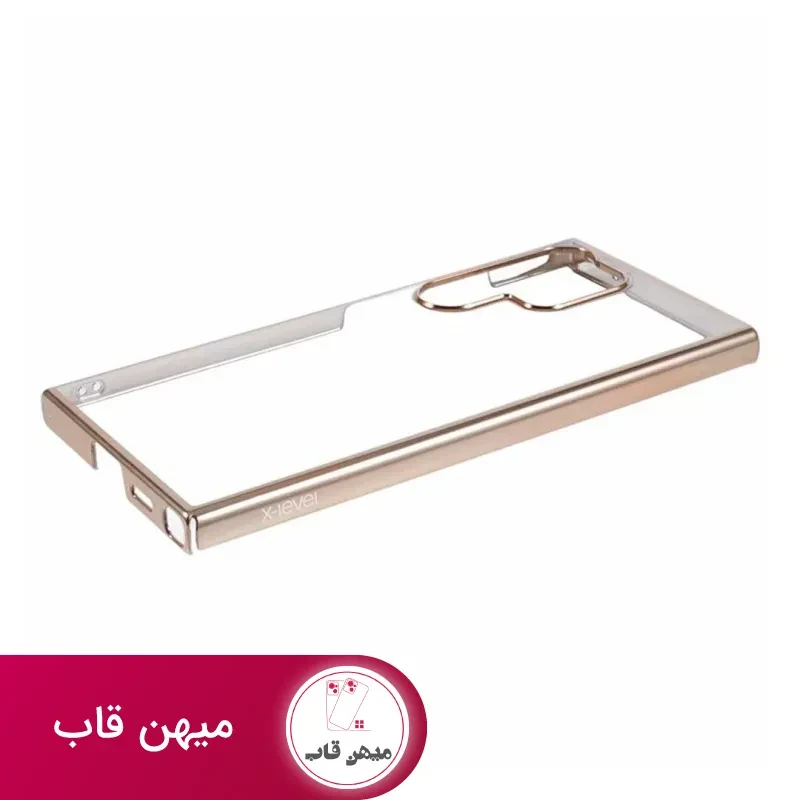 قاب گوشی x-level DAWN samsung