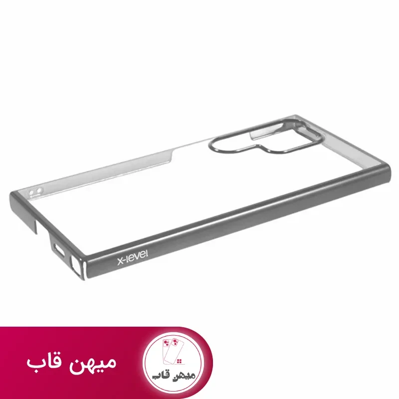 قاب گوشی x-level DAWN samsung