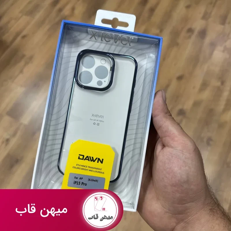 قاب X-level DAWN Series ایکس لول آیفون Iphone