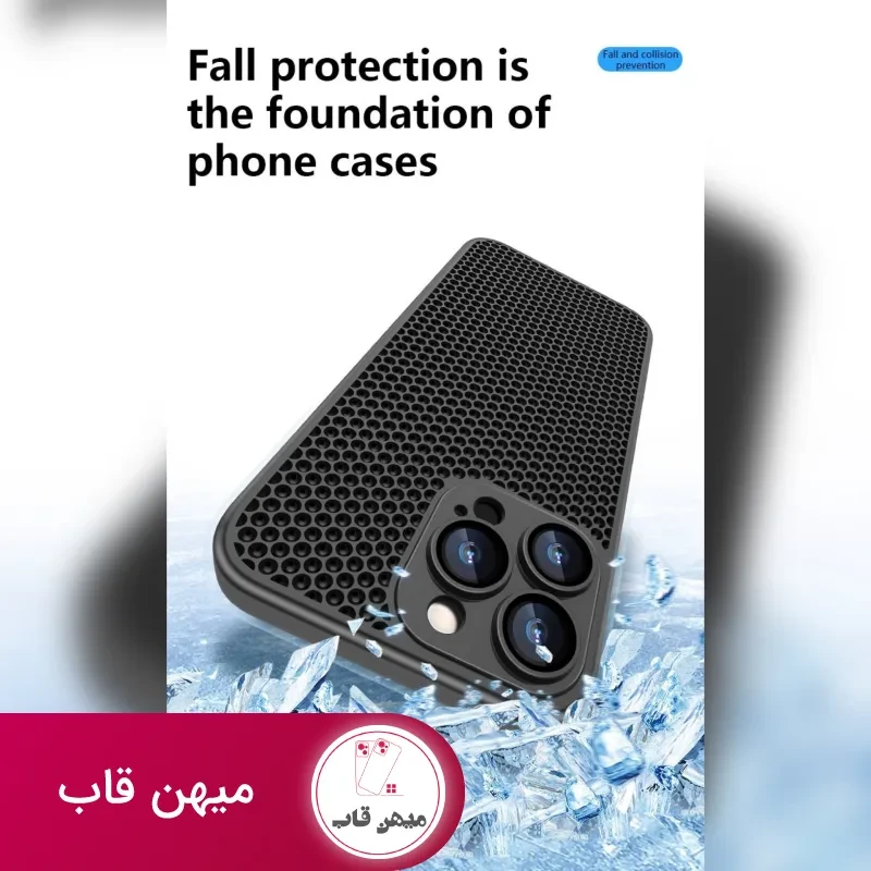 قاب X-level Vac Cooling ایکس لول