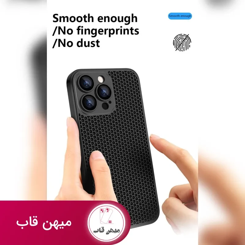 قاب X-level Vac Cooling ایکس لول