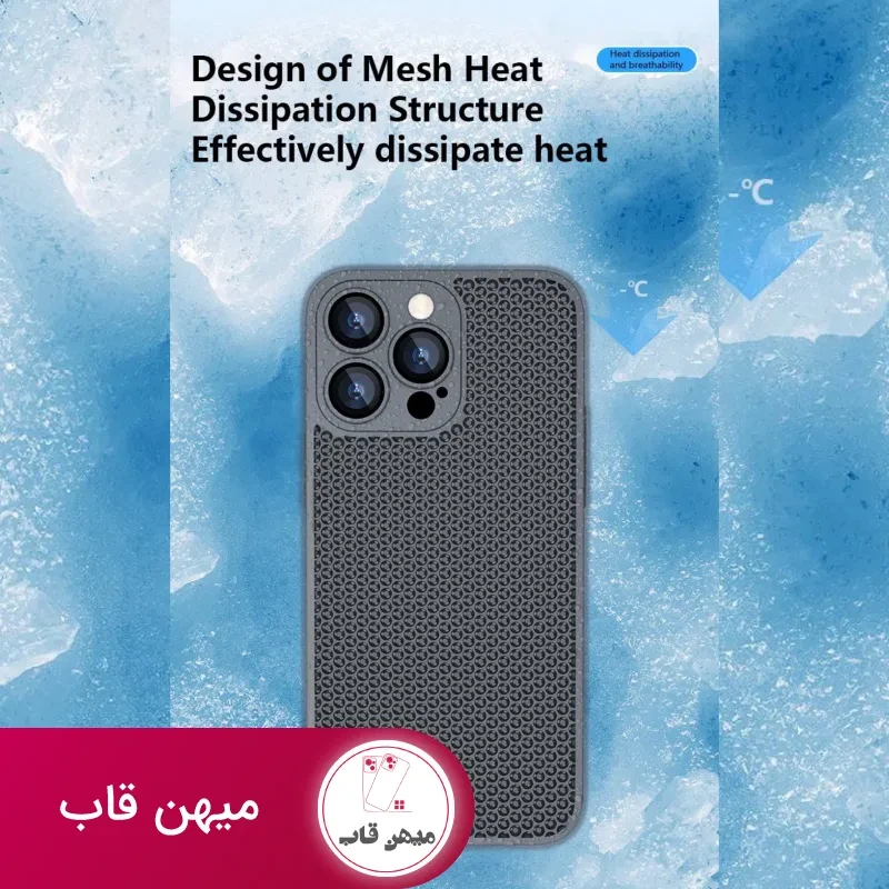 قاب X-level Vac Cooling ایکس لول