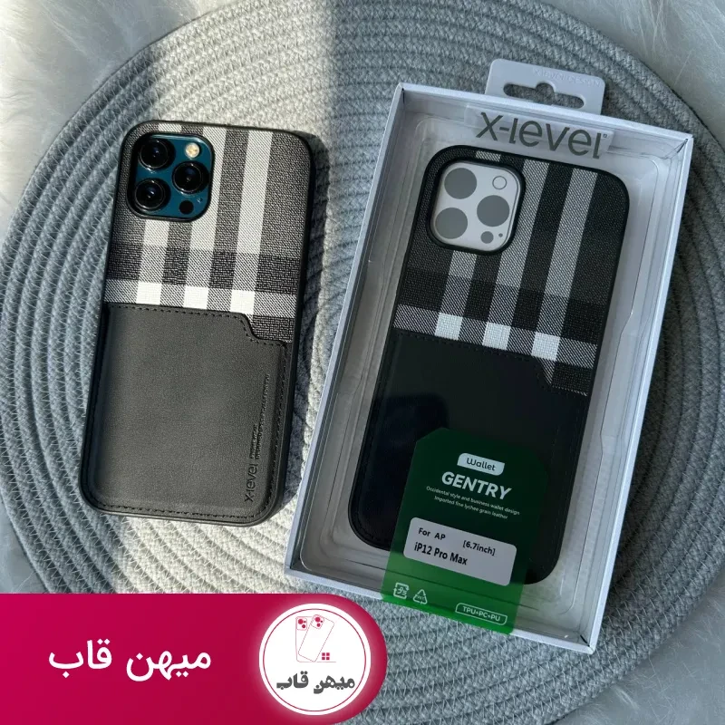 قاب X-level Gentry Wallet ایکس لول جنتری والت