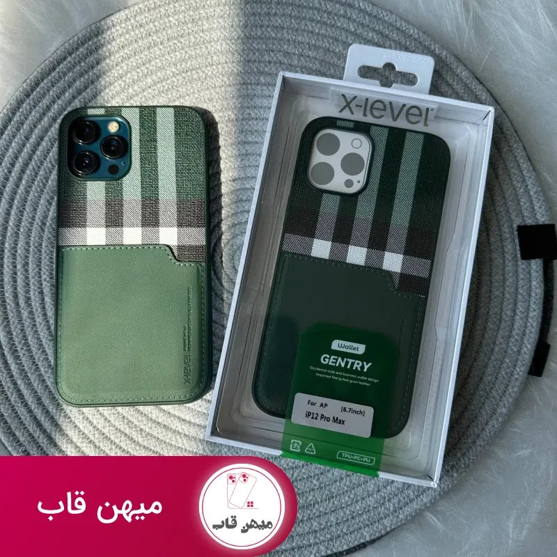 قاب X-level Gentry Wallet ایکس لول جنتری والت
