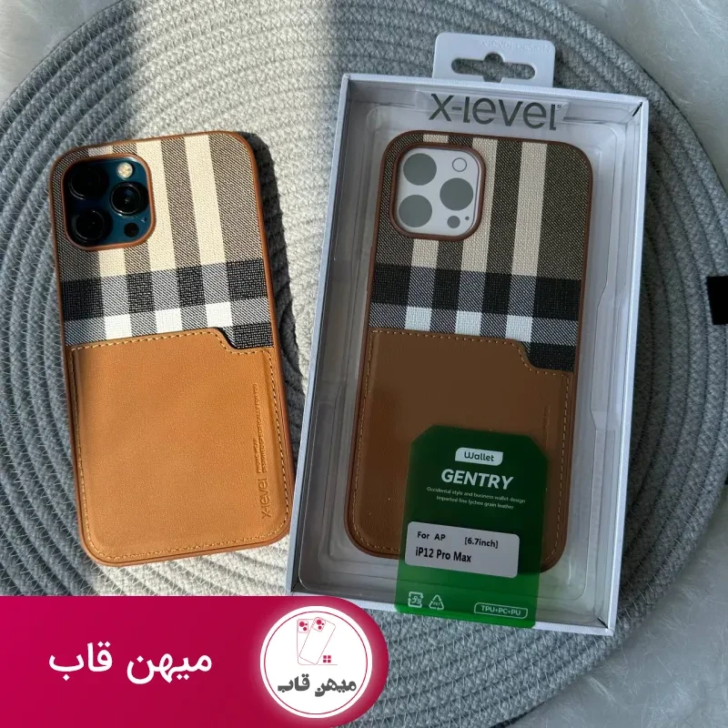 قاب X-level Gentry Wallet ایکس لول جنتری والت
