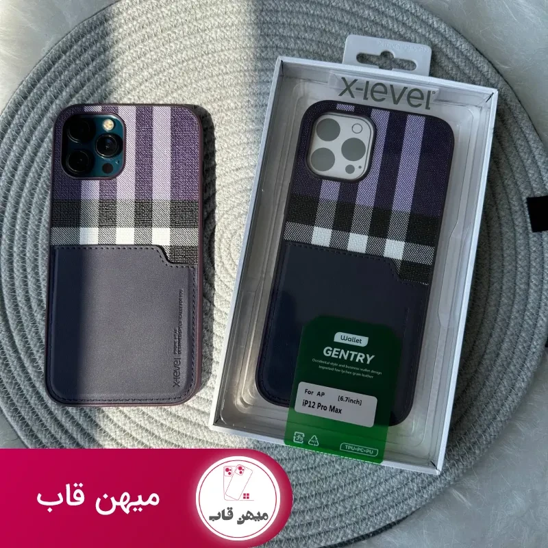 قاب X-level Gentry Wallet ایکس لول جنتری والت