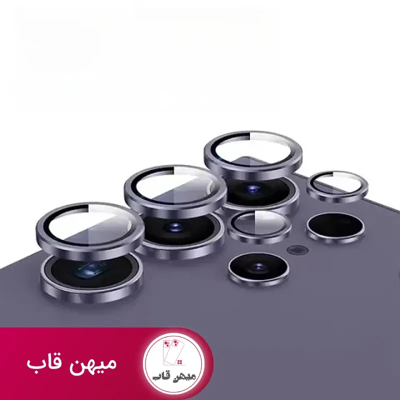 رینگ محافظ لنز بلو Blueo Protector Lens Glass Samsung